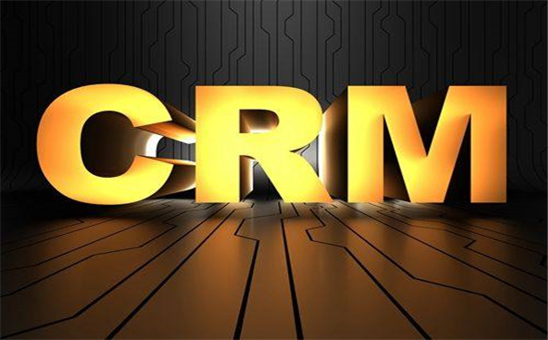 客户关系管理软件,CRM客户关系管理系统有何作用?